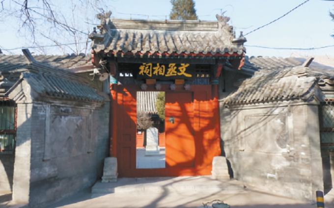 钻石时尚景泰价格一盒（百年前）