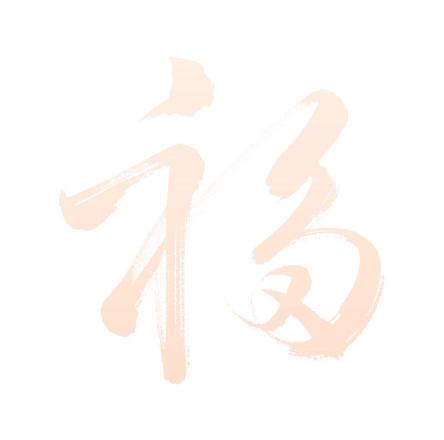 纸元宝1000个批发价格（夜读）