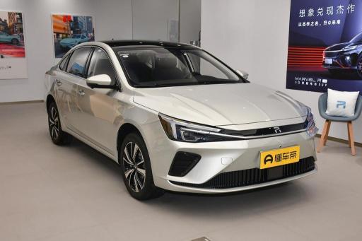 纯电动汽车一公里多少钱（飞凡ER6续航620km）