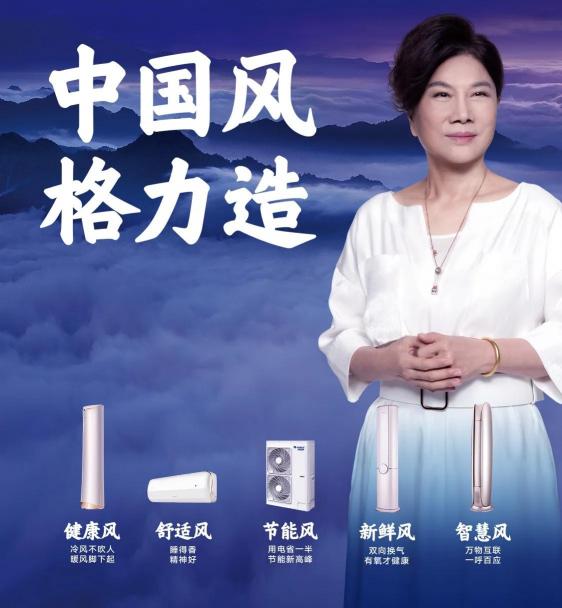 海信风管机价格表（2021空调品牌10大排行榜）