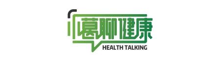 做包皮割除要多少钱（一场因包皮手术引发的争吵）