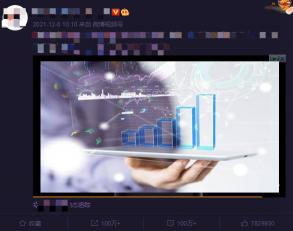 明星微博轉(zhuǎn)發(fā)價格表（九道門丨數(shù)據(jù)告訴你）