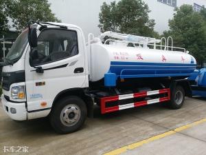 825r20钢丝胎价格表（一人臭万人香）