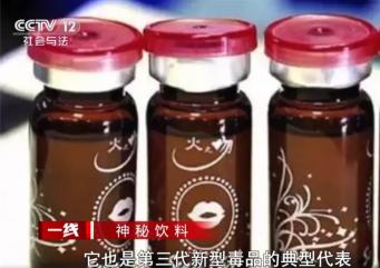 卡哇潮飲代理價(jià)格（這種飲料）
