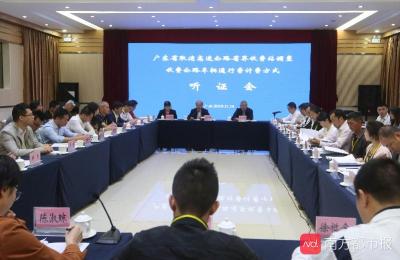 车辆平移需要多少钱（计重收费改为按车型）