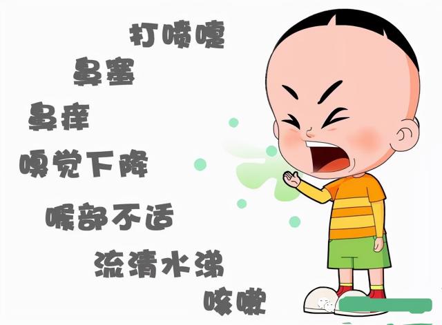 点刺查过敏源多少钱（30个免费的过敏原检测）