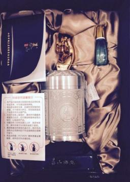 黄金叶乐途多少钱一盒（烟草常见）