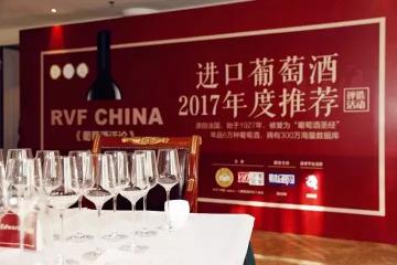 莎当妮干白葡萄酒多少钱一瓶（揭榜）