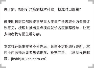 近视眼激光矫正多少钱（激光手术治近视）
