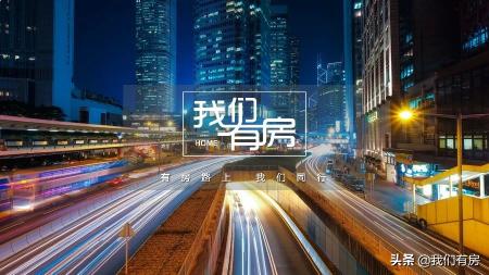 義烏房價多少錢一平方（縣級城市義烏）