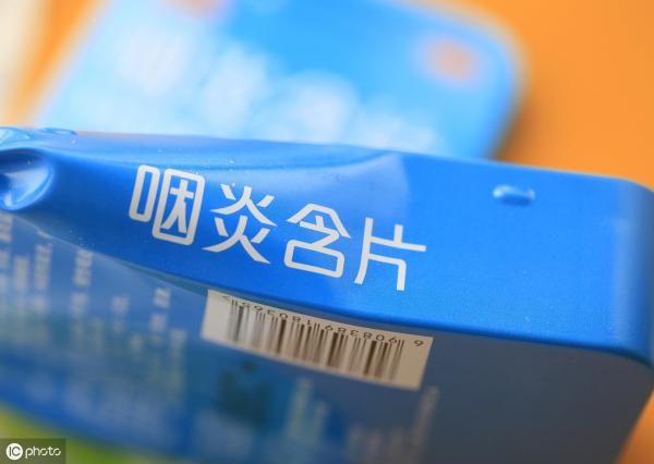 草珊瑚含片多少钱一盒（咽干咽痛）
