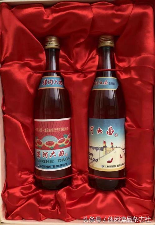 地之蓝52度多少钱一瓶（品酒笔记）