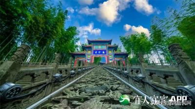 蜀南竹海门票多少钱一张（蜀南竹海旅游度假区免票）