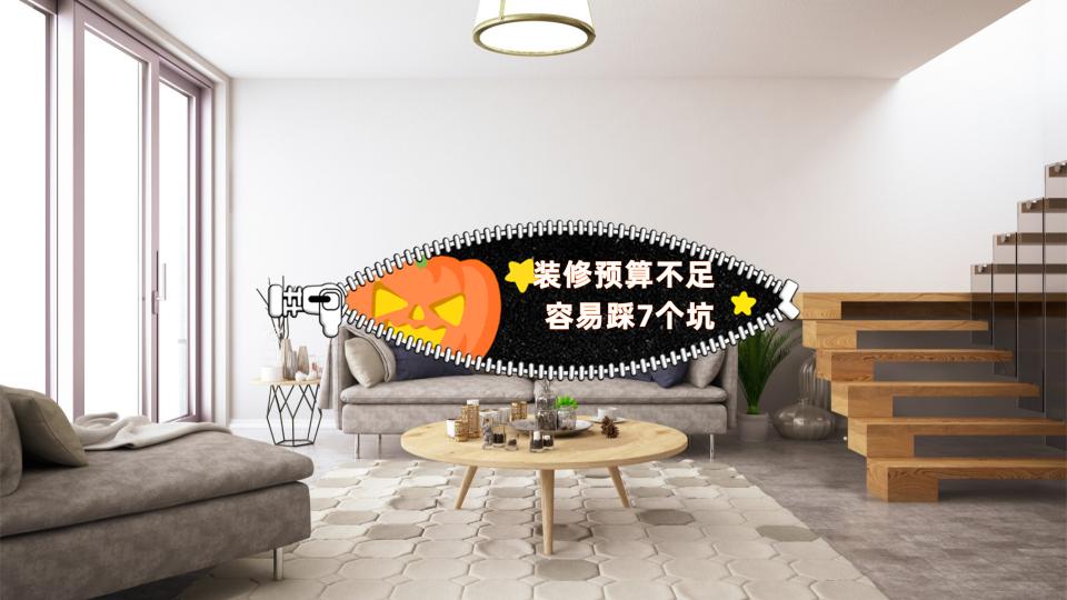 刷乳胶漆多少钱一平（入住三年才发现）