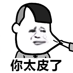 现在拔一颗牙要多少钱（拔个智齿）