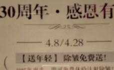 大分子玻尿酸多少钱一支（玻尿酸的猫腻）