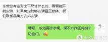 安装智能锁多少钱（钻头崩）