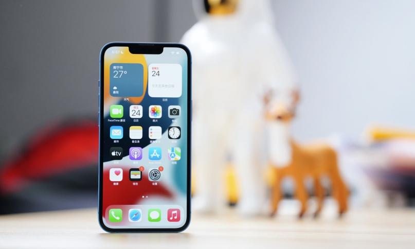 小米8后盖多少钱（618手机跳水排行榜）