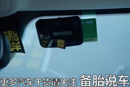 办etc多少钱（办理ETC）