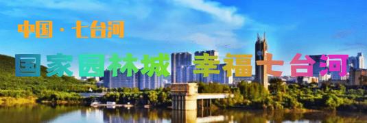 水费一个字多少钱（今日起）