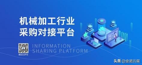 五轴加工中心多少钱（品牌合作）