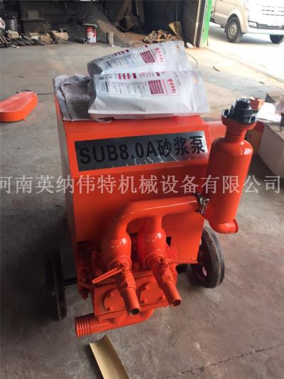 砂浆输送泵多少钱一台（大型水泥砂浆泵送机）