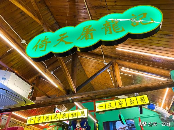 牛肉多少钱一包（最适合男人吃的肉类排行榜）