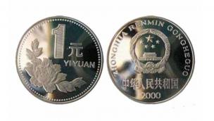 2000硬币一元值多少钱（市价上千的2000年牡丹一元）