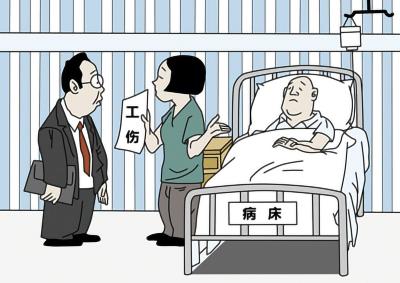 工伤10级伤残赔偿多少钱（任何部位骨折都能评上10级工伤）