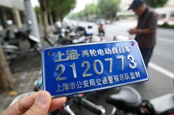 考驾照科目一要多少钱（电动车）