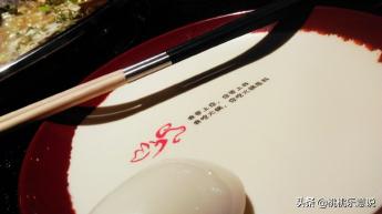 牛蛙多少钱（娱乐记食）