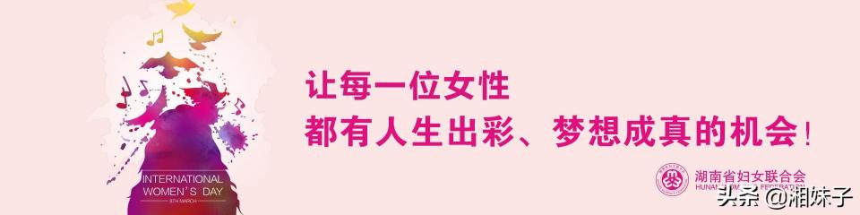 制香机器多少钱一台（从打工妹到拥有700万资产的）
