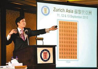 去瘊子多少钱（40年前）