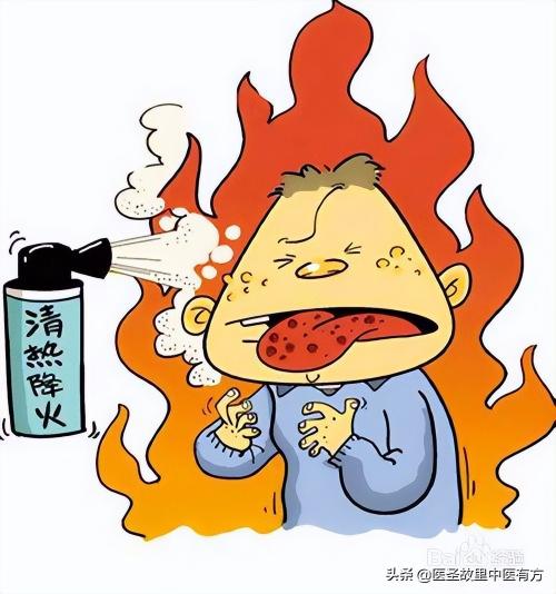 栀子金花丸多少钱一盒（肺火）