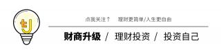 卖烧饼一天能挣多少钱（闷声发大财）