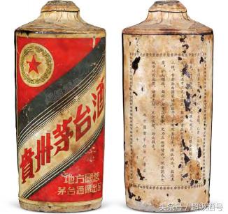 1956酒多少钱一瓶（茅台图鉴系列之五）