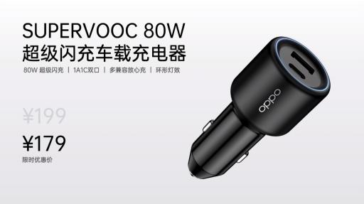 更換手機充電接口多少錢（售價179值不值得買）