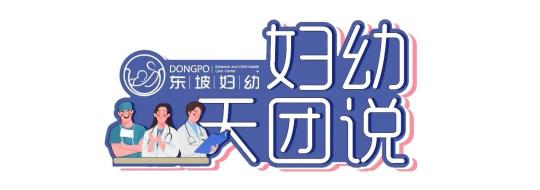 怀孕一个月流产多少钱（不慎怀孕了）