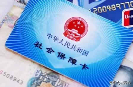 怎么查医保卡有多少钱（你知道自己医保卡里余额还剩多少钱）