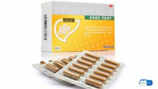 多烯磷脂酰胆碱胶囊多少钱一盒（小康说药）