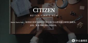 西铁城手表多少钱（干货分享）