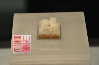 茶油一斤多少钱（男子骗来卖油翁一瓷罐）