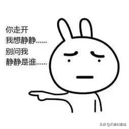 近视眼激光多少钱（近视）