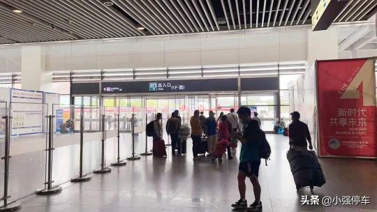 上海虹桥机场停车费多少钱一天（虹桥火车站停车场一天多少钱）