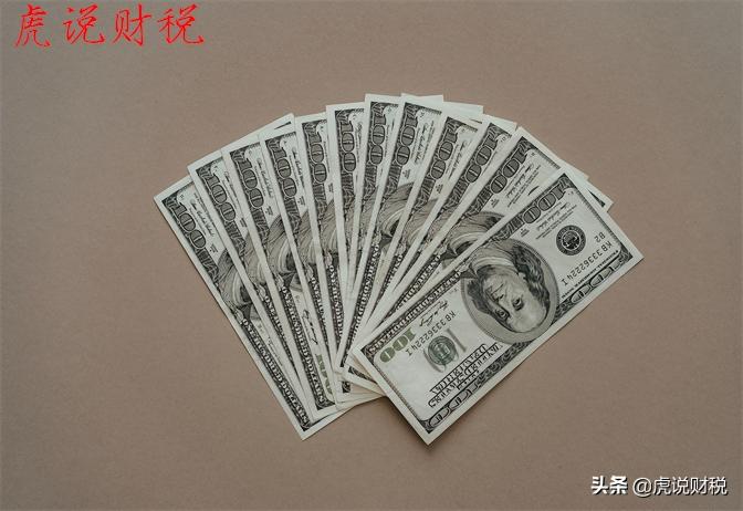 45年工龄退休拿多少钱（45年工龄2021年退休后）