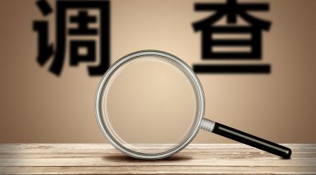 办食品许可证要多少钱（食品流通许可证在哪里办）
