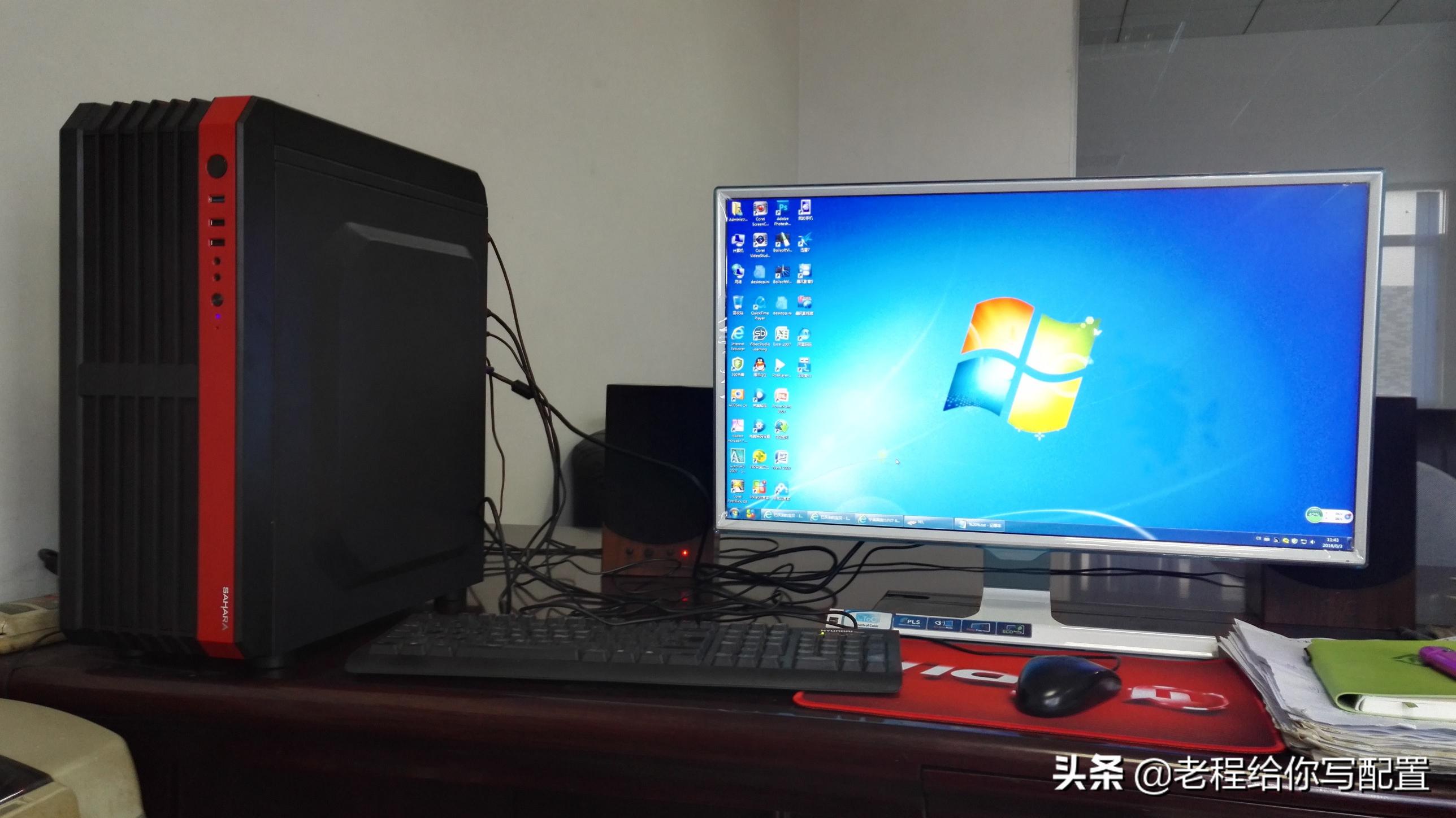 笔记本电脑多少钱的比较好（现在如果想买台电脑的话该买哪种）