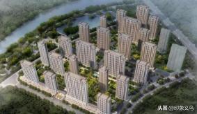 义乌房价多少钱一平方（最新）