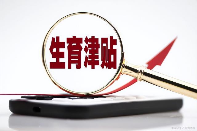 两险交多少钱一个月（重磅）