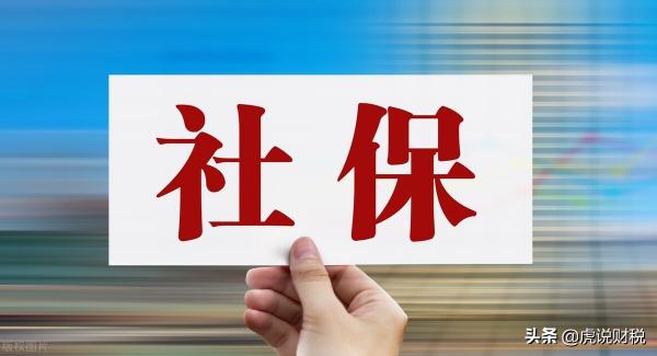 养老金如何计算退休后领取多少钱（退休养老金如何计算）